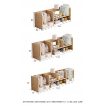時尚系列 書桌收納書架 多功能簡易桌上辦公室置物架 80/100/120cm (IS8070)