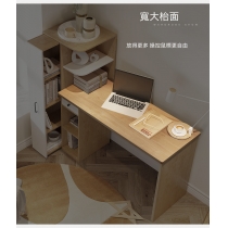 北歐摩登系列 小戶型伸縮書櫃+書桌 125cm/145cm（IS8072）