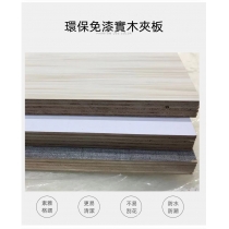 北歐格調摺疊實木書桌 書架書櫃一體組合家用小戶型伸縮電腦桌148cm/155cm（IS8080）
