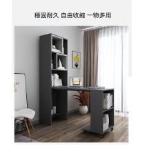 北歐格調摺疊實木書桌 書架書櫃一體組合家用小戶型伸縮電腦桌148cm/155cm（IS8080）