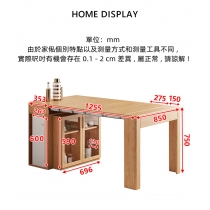 北歐伸縮餐桌椅組合 簡易餐邊櫃 小戶型現代簡約儲物 可折疊家用飯桌（IS8084）