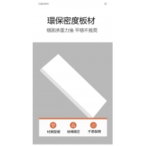 時尚系列 窄款小戶型迷你小鞋櫃 收納單門櫃*102cm (IS8085)