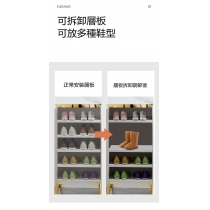 時尚系列 窄款小戶型迷你小鞋櫃 收納單門櫃*98cm/118cm (IS8087)