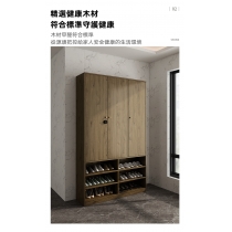 北歐摩登系列 大容量帶鎖鞋櫃 多層超高鞋櫃組合 40cm/60cm/70cm/80cm/90cm/100cm/110cm/120cm/160cm(IS8098)