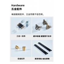 北歐摩登系列 大容量帶鎖鞋櫃 多層超高鞋櫃組合 40cm/60cm/70cm/80cm/90cm/100cm/110cm/120cm/160cm(IS8098)