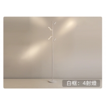 創意落地燈led現代簡約個性衣帽架客廳燈主臥室燈衣帽間燈具燈飾(IS8100)