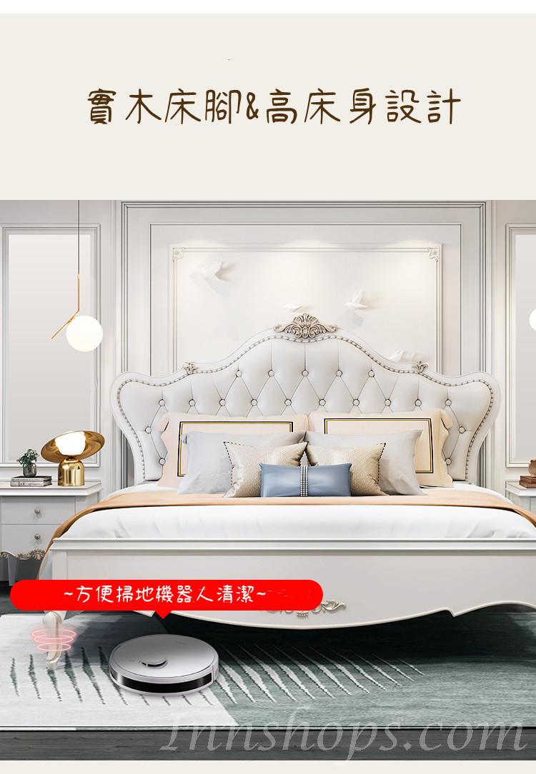 歐式實木奢華公主床 6呎(不包床褥) (IS0018)