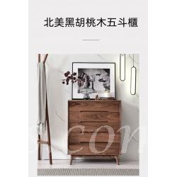 北歐黑胡桃木實木系列 黑胡桃木儲物櫃 60/80cm (IS0348)