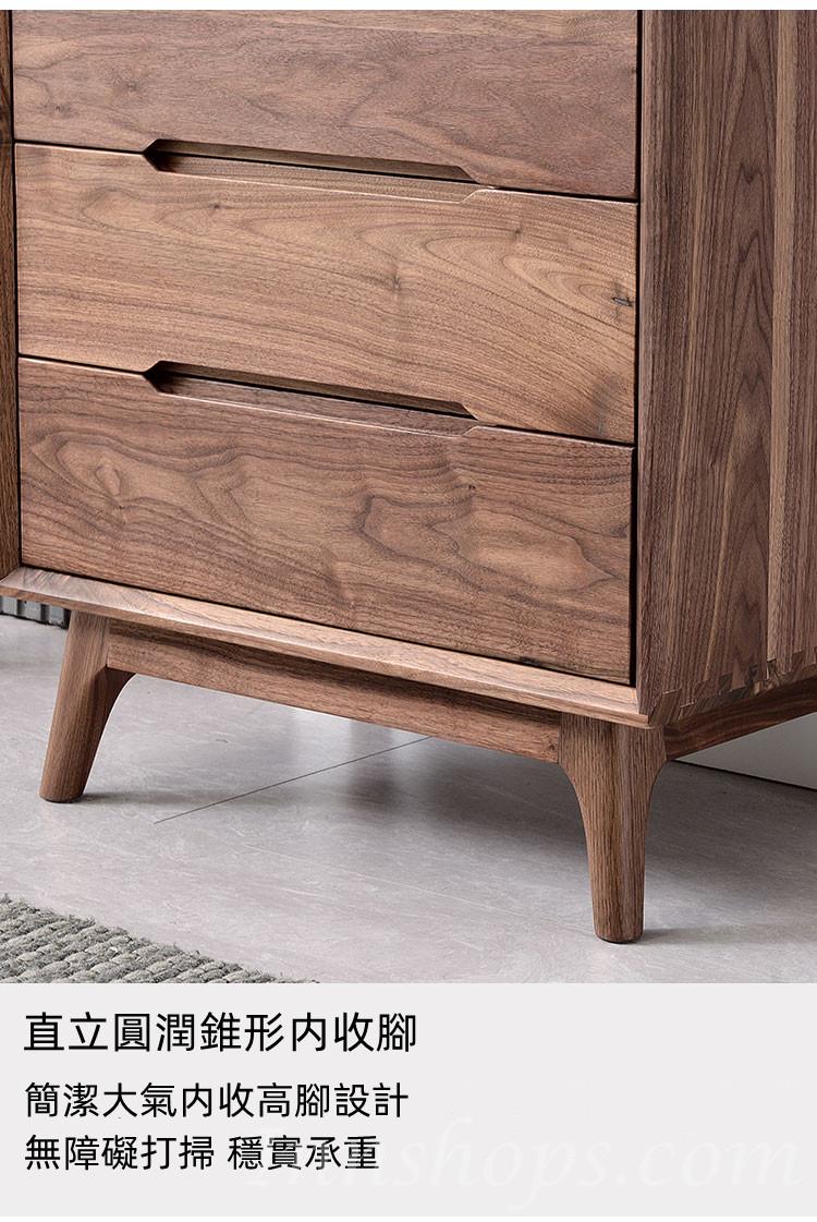 北歐黑胡桃木實木系列 黑胡桃木儲物櫃 60/80cm (IS0348)