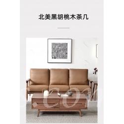 北歐黑胡桃木實木系列 黑胡桃木茶几 125cm (IS0476)