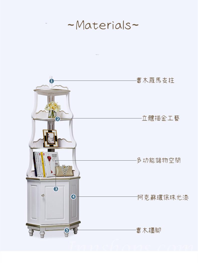 歐式實木角櫃 白色轉角櫃 44cm (IS0522)