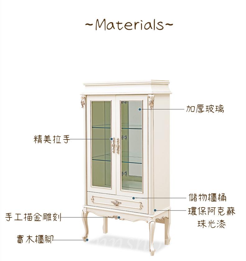 歐式實木玻璃單門雙門酒櫃白色角櫃儲物櫃裝飾櫃 58/85cm (IS0542)