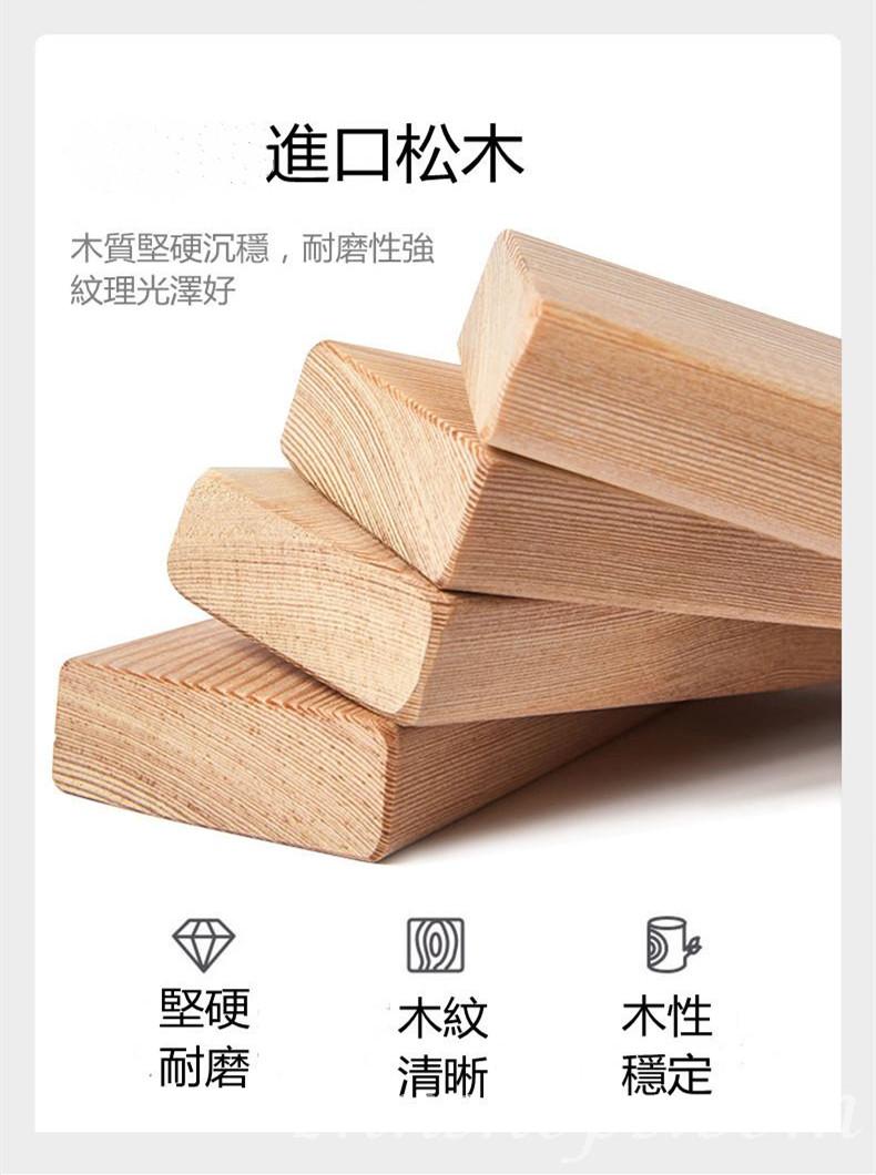 芬蘭松木系列 實木衣櫃*可自訂做呎吋 (IS6659)