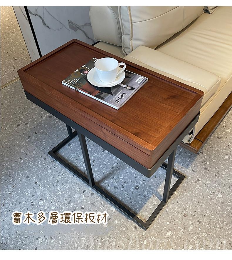 輕奢簡約客廳可移動邊几可旋轉托盤儲物角几 69cm (IS0572)