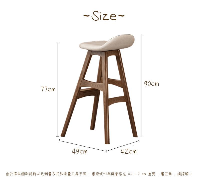 北歐可伸縮實木吧枱桌 間廳櫃 轉角小酒吧枱  100/120cm  (IS0580)