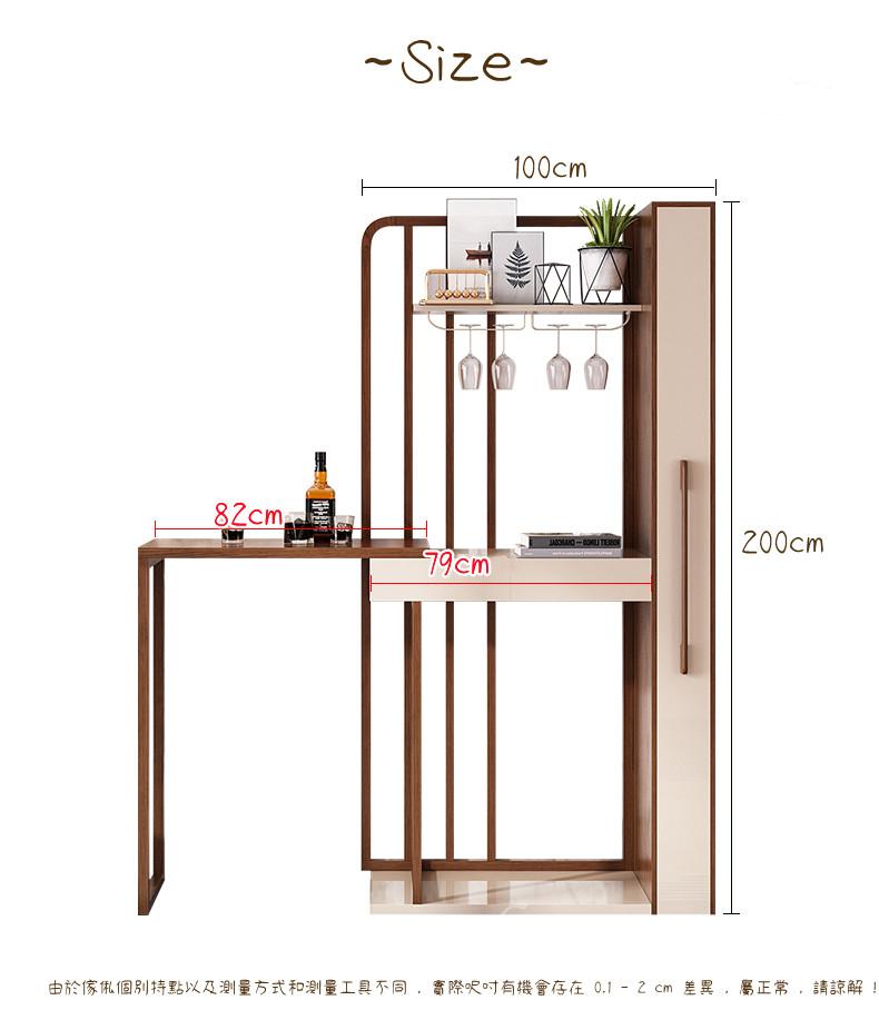 北歐可伸縮實木吧枱桌 間廳櫃 轉角小酒吧枱  100/120cm  (IS0580)