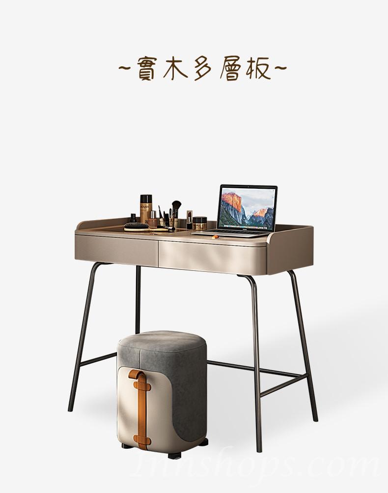 Italian style 輕奢高級翻蓋梳妝枱  93cm (IS0603)