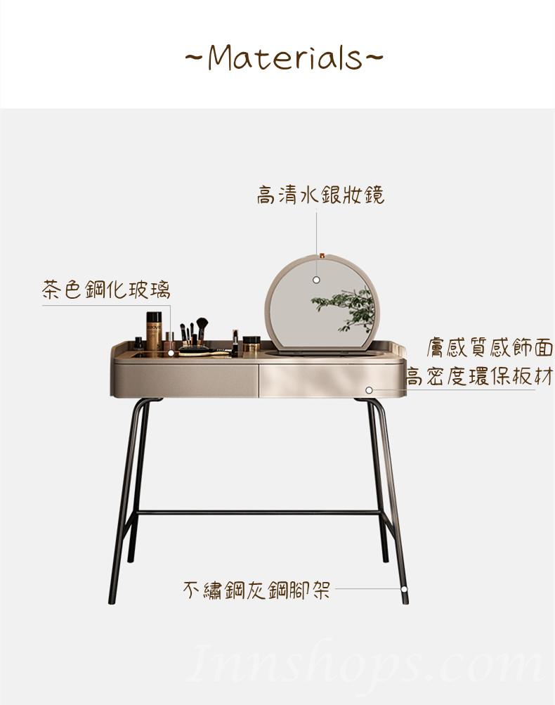 Italian style 輕奢高級翻蓋梳妝枱  93cm (IS0603)