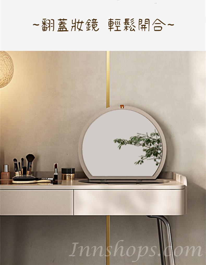 Italian style 輕奢高級翻蓋梳妝枱  93cm (IS0603)