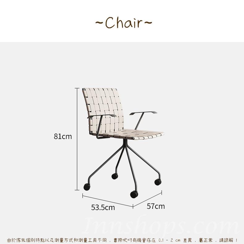 Italian style意式輕奢,書桌電腦桌 辦公桌 120/140cm (IS0627)