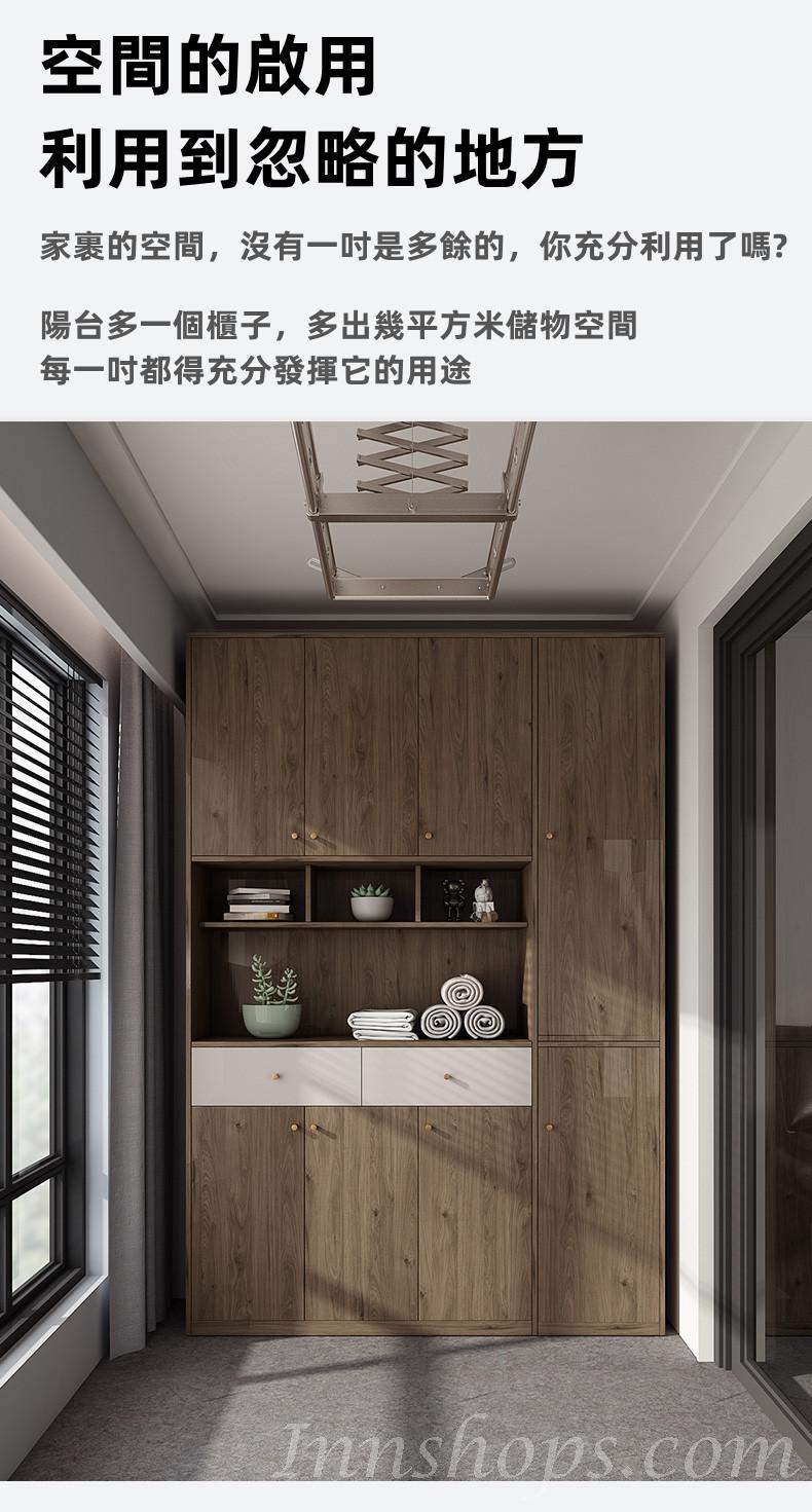北歐摩登系列 8呎高儲物櫃 餐邊櫃 收納多層雜物櫃 大容量鞋櫃 45cm/80cm/120cm (IS8103)