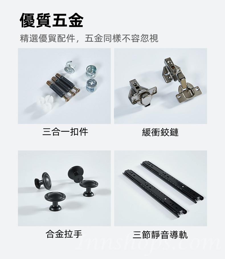北歐摩登系列 8呎高儲物櫃 餐邊櫃 收納多層雜物櫃 大容量鞋櫃 45cm/80cm/120cm (IS8103)