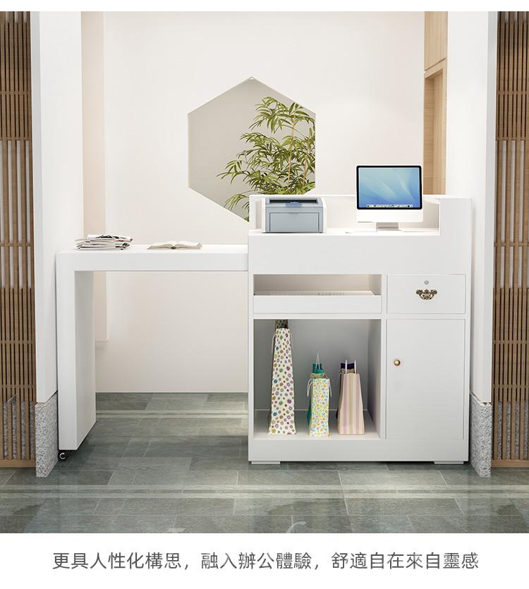 時尚收銀枱 吧枱 商用店鋪餐廳收銀櫃簡約現代前枱接待枱 68CM/88CM/108CM (IS8105)