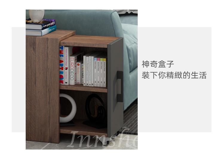 北歐系列 簡約梳化迷你邊几 可移動茶几  80CM (IS8107)