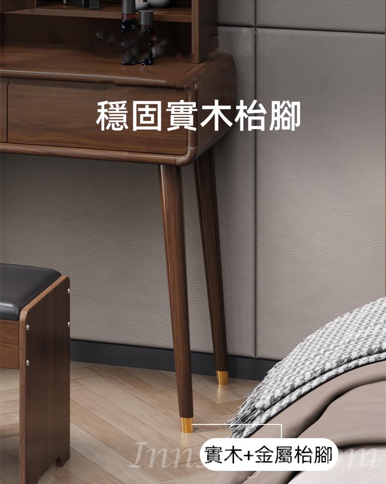 新中式 實木收納 伸縮梳妝台(圓鏡)連梳妝櫈 60cm(IS8108)