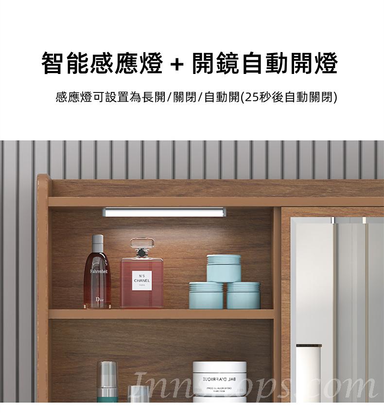 新中式 實木收納 伸縮梳妝台(方鏡)連梳妝櫈 90cm(IS8110)