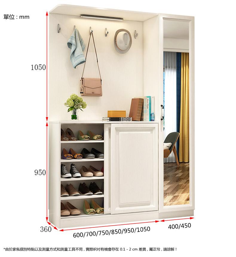 陳列品 100 x 36 x 200 左邊鏡門 $2399 田園純白系列 門廳鞋櫃 玄關隔斷櫃 間廳衣帽櫃屏風*100/110/120/130/140/150cm (IS8111)