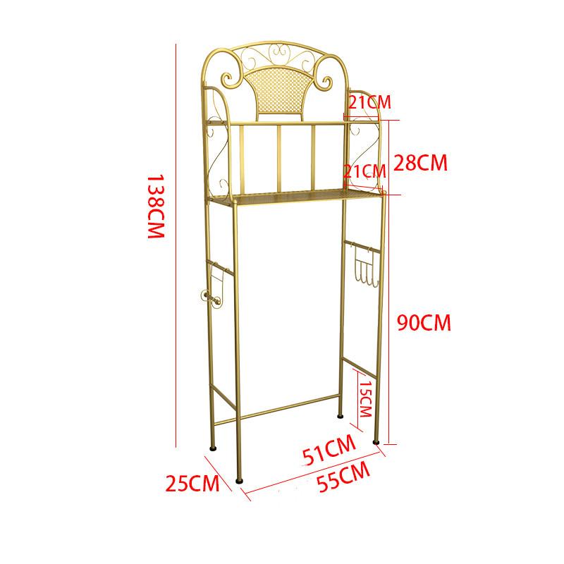 時尚 廁所落地多層收納架 洗手間馬桶置物架 浴室置物架*138/160cm (IS8112)