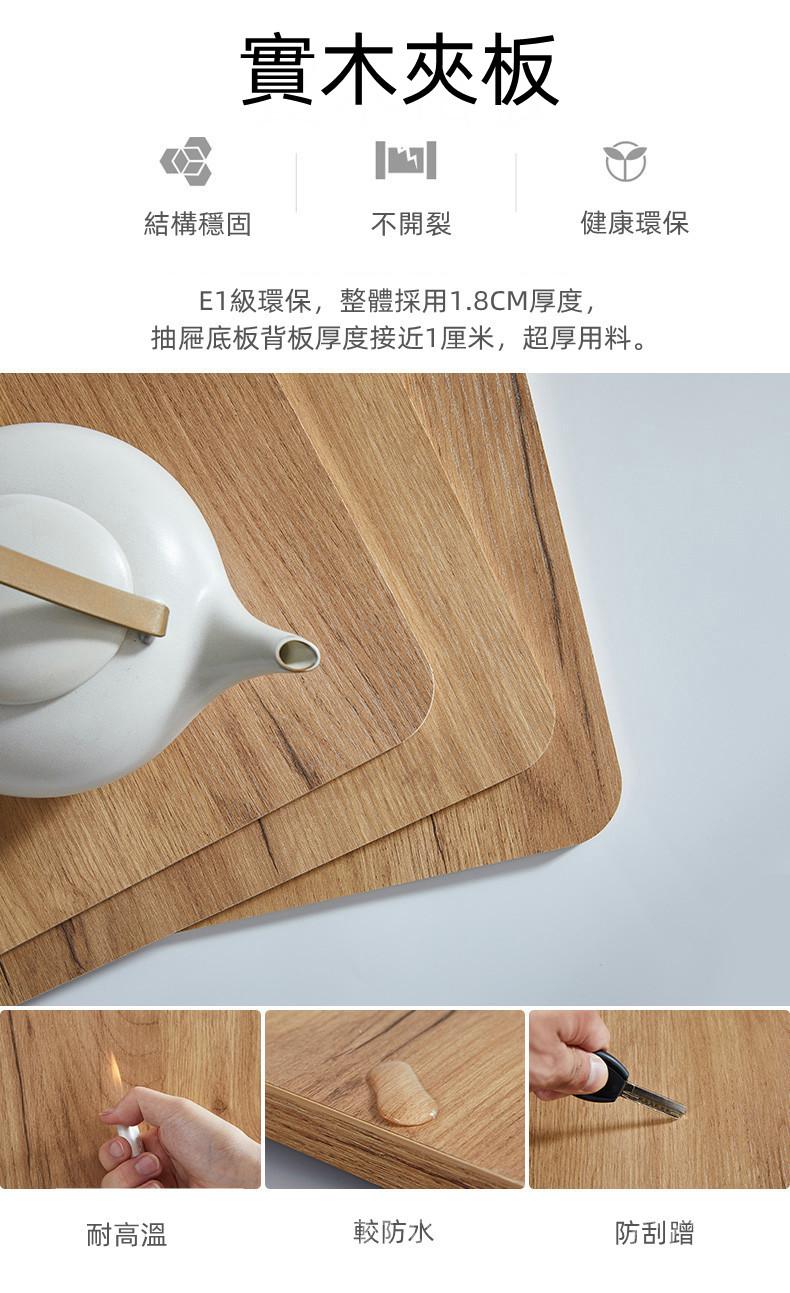 北歐摩登系列 趟門衣櫃 家用組裝大容量實木衣櫃 120cm/130cm/140cm/150cm/160cm/170cm/180cm/190cm/200cm/210cm/220cm/230cm/240cm (IS8115)