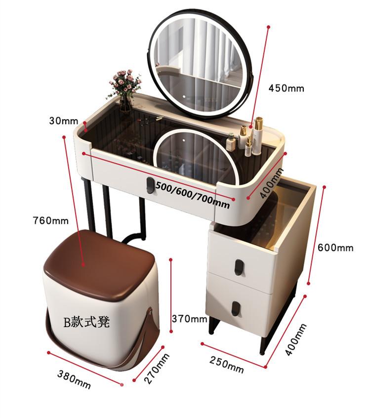 北歐格調.輕奢迷你梳妝台 小戶型化妝桌收納櫃一體*50cm/60cm/70cm (IS8117)