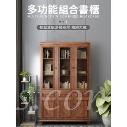 新中式玻璃門書櫃 實木儲物櫃收納櫃 80/120cm （IS8122)