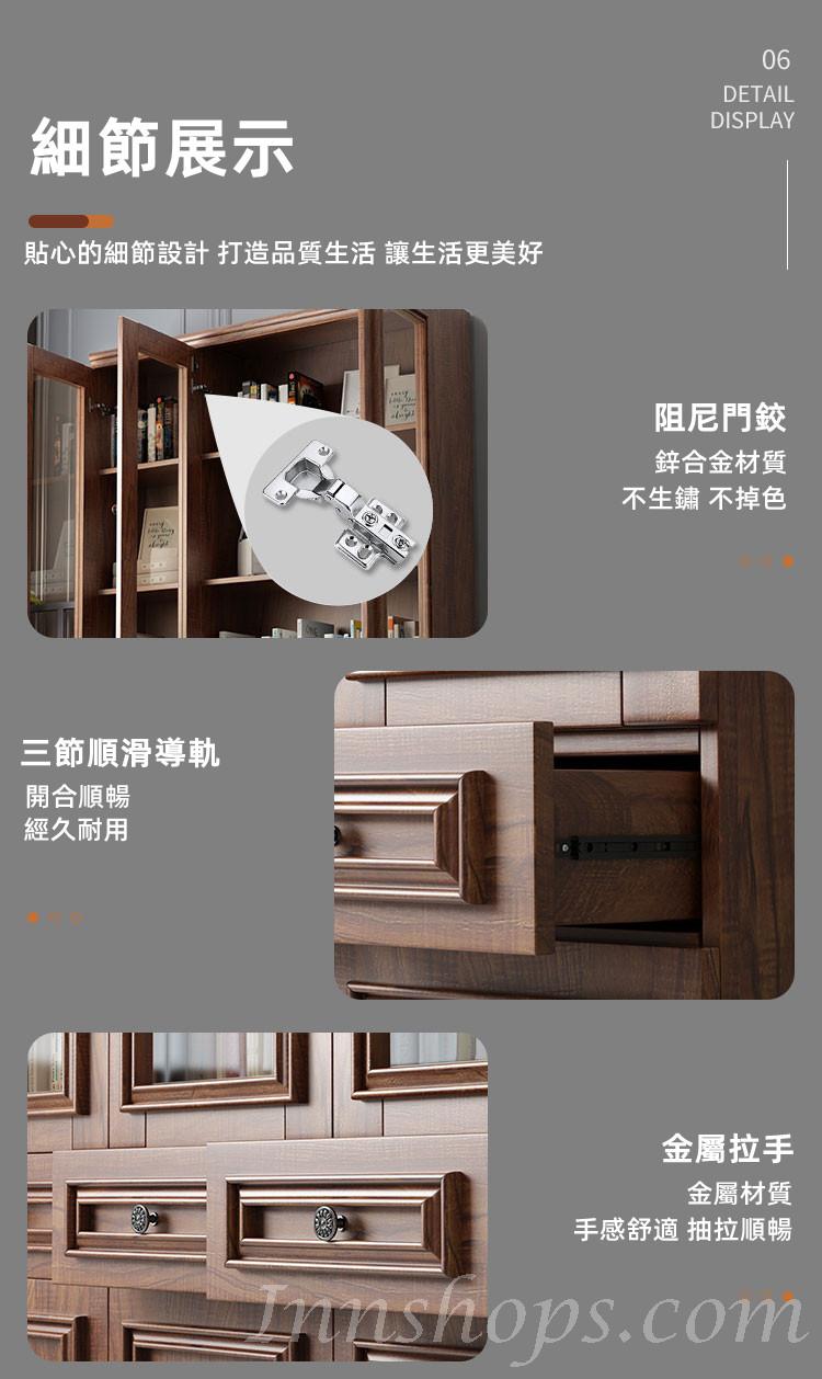 新中式玻璃門書櫃 實木儲物櫃收納櫃 80/120cm （IS8122)