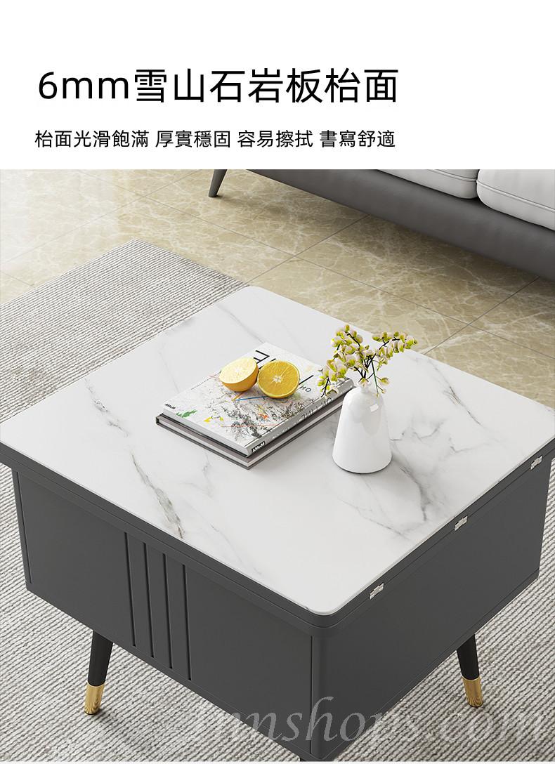 北歐格調系列 創意小戶型折疊茶几 餐桌兩用多功能岩板飯桌 （IS8125）