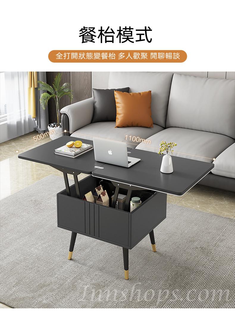 北歐格調系列 創意小戶型折疊茶几 餐桌兩用多功能岩板飯桌 （IS8125）