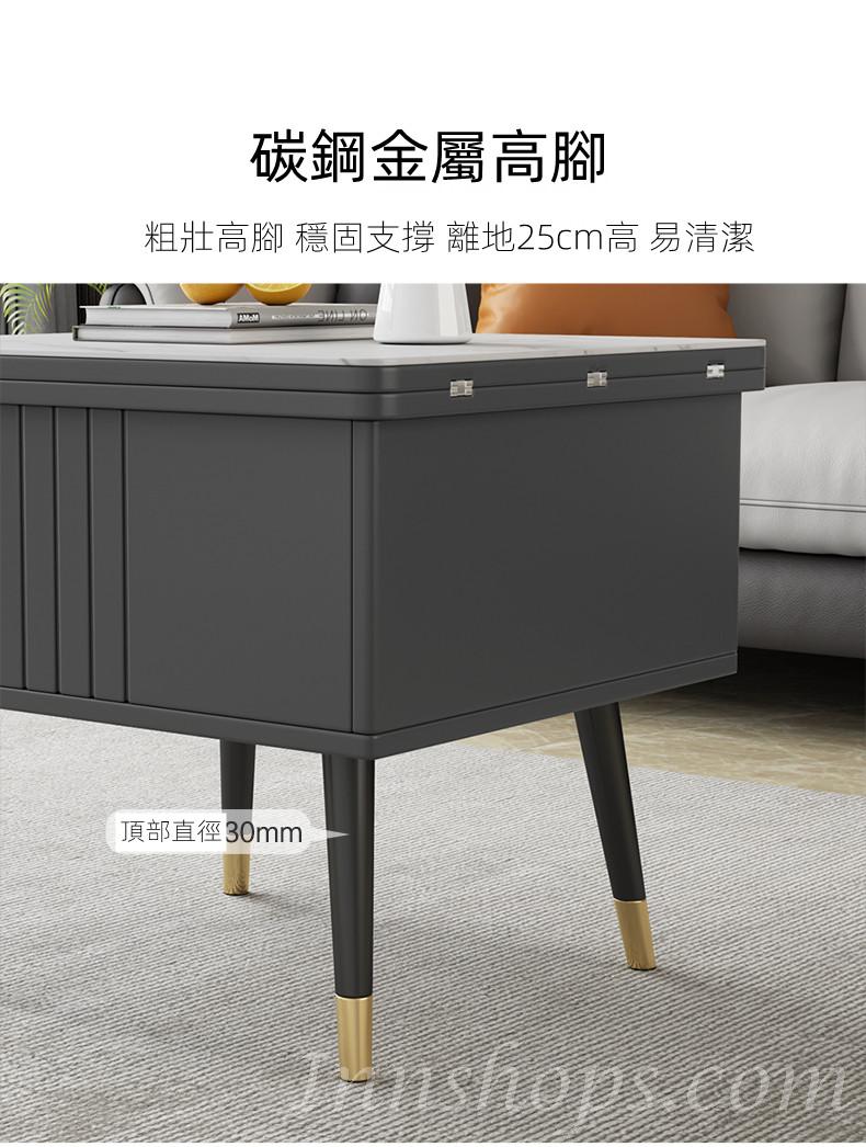北歐格調系列 創意小戶型折疊茶几 餐桌兩用多功能岩板飯桌 （IS8125）