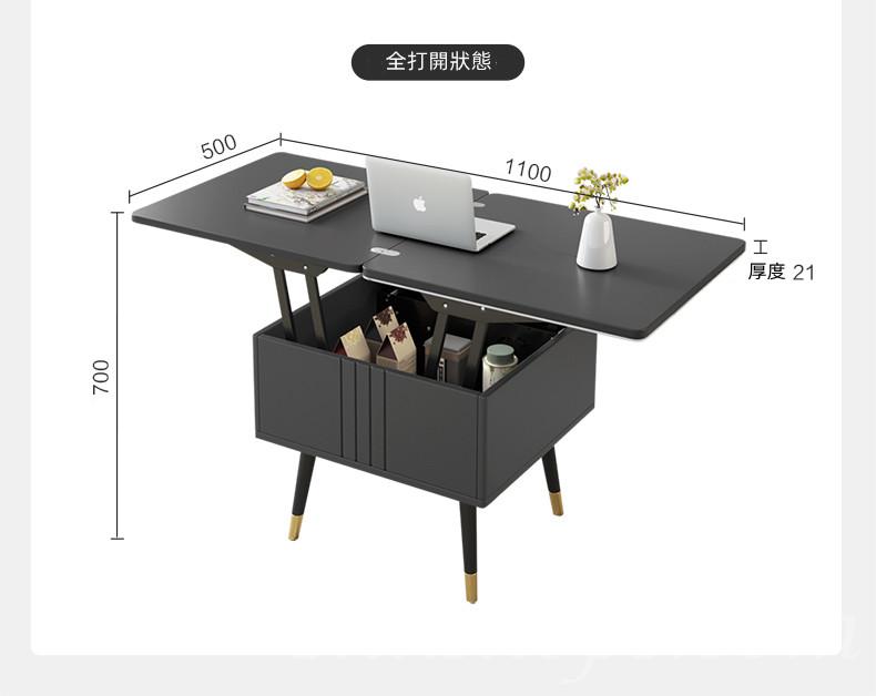 北歐格調系列 創意小戶型折疊茶几 餐桌兩用多功能岩板飯桌 （IS8125）