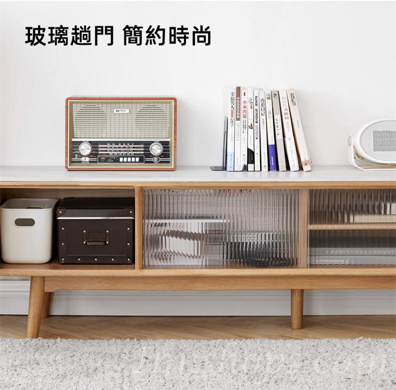 北歐實木紅橡木系列 實木岩板電視櫃 150cm/180cm/200cm (IS8129)