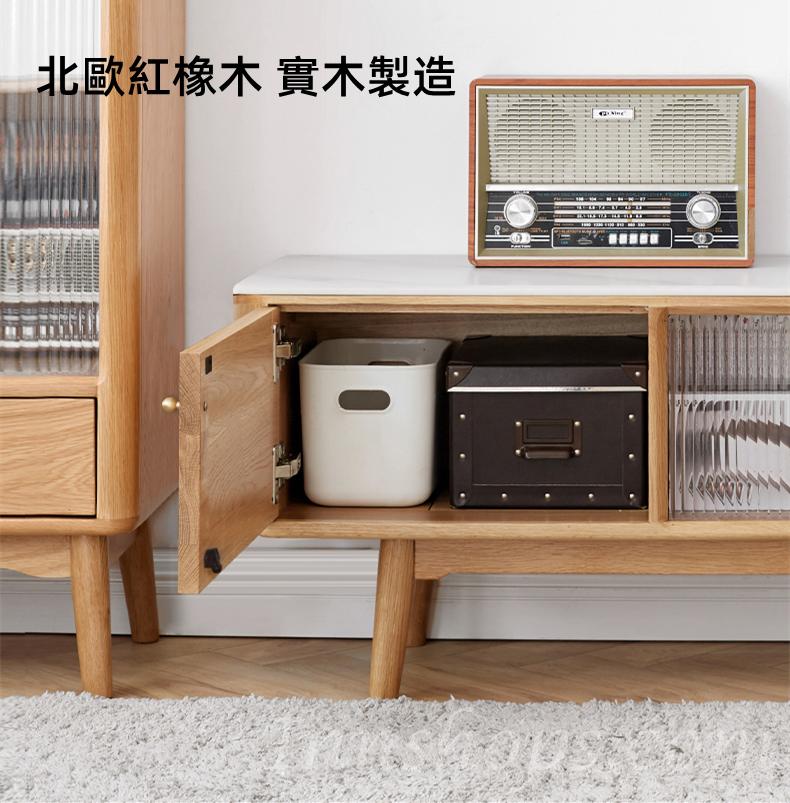 北歐實木紅橡木系列 實木岩板電視櫃 150cm/180cm/200cm (IS8129)