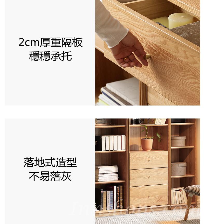 北歐實木紅橡木系列 玻璃門書櫃 書架 展示櫃組合櫃 40/45/60/70/80/90cm (IS813