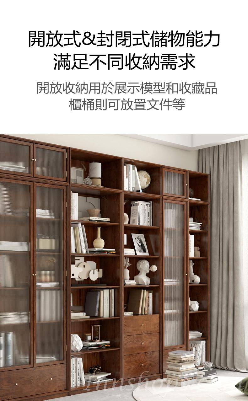 北歐實木紅橡木系列 玻璃門書櫃 書架 展示櫃組合櫃 40/45/60/70/80/90cm (IS813