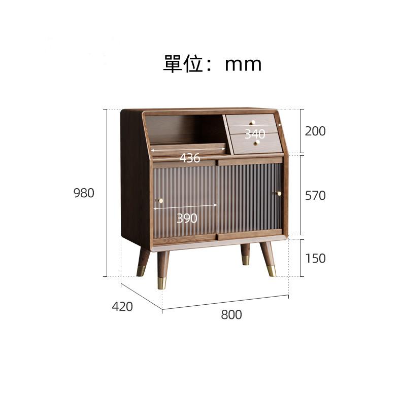 北歐實木白蠟木 輕奢餐邊櫃 設計師客廳置物玻璃櫃80cm/120cm(IS8135)