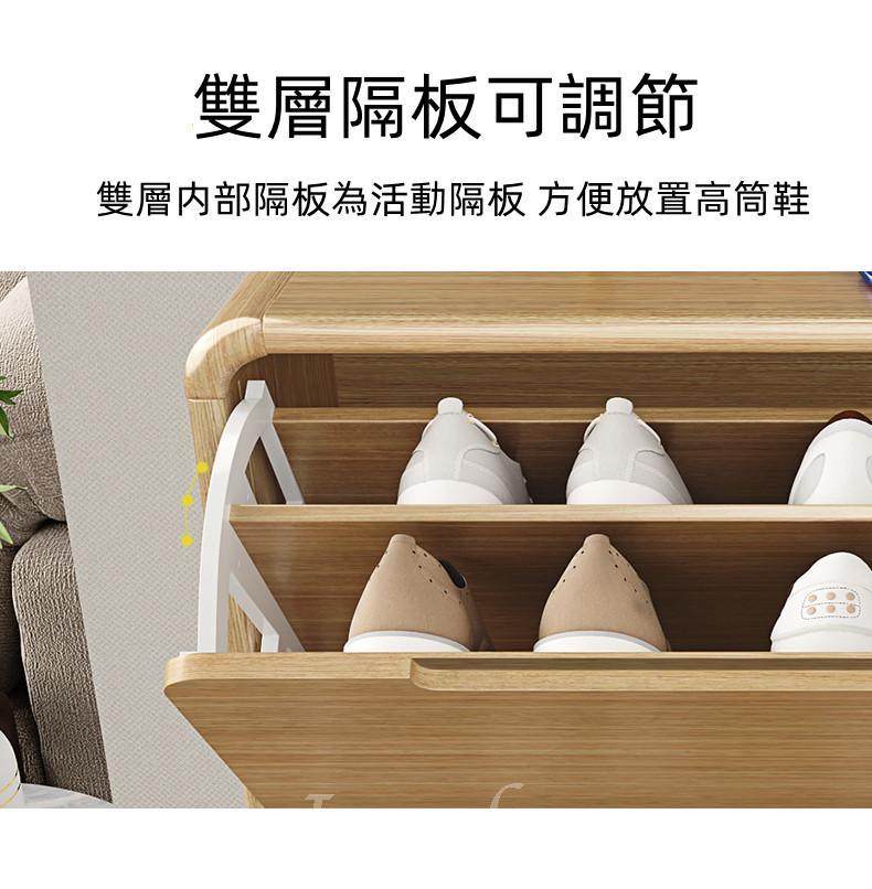 《HOLD》(陳列品一個$999，W60*D25*H120.6CM) 時尚系列 超薄窄款全實木翻斗鞋櫃 進門省空間 原木色薄身鞋櫃 60/80/100/120cm (IS8139)