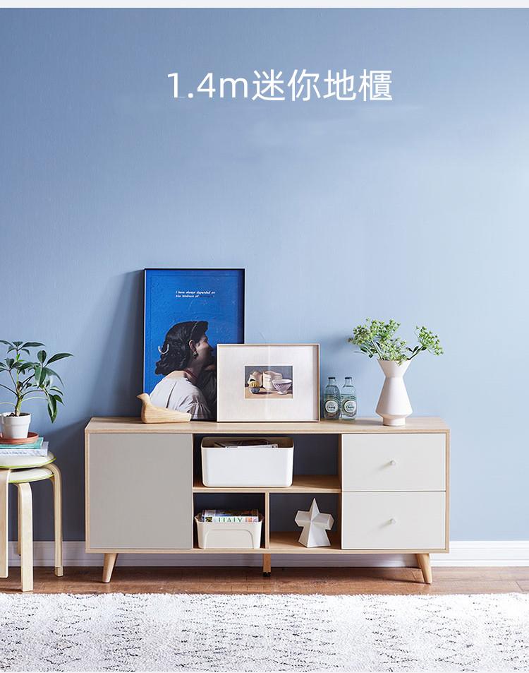 時尚系列 簡約 小戶型茶几 電視櫃 客廳儲物電視櫃茶几組合 50/90/98/140cm (IS8142)