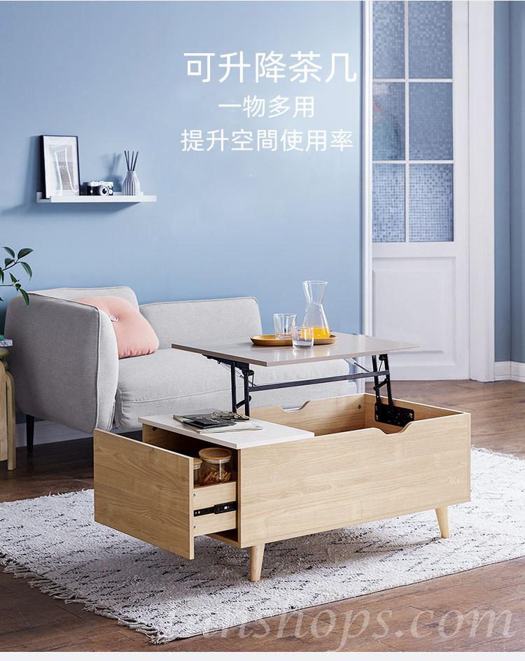 時尚系列 簡約 小戶型茶几 電視櫃 客廳儲物電視櫃茶几組合 50/90/98/140cm (IS8142)