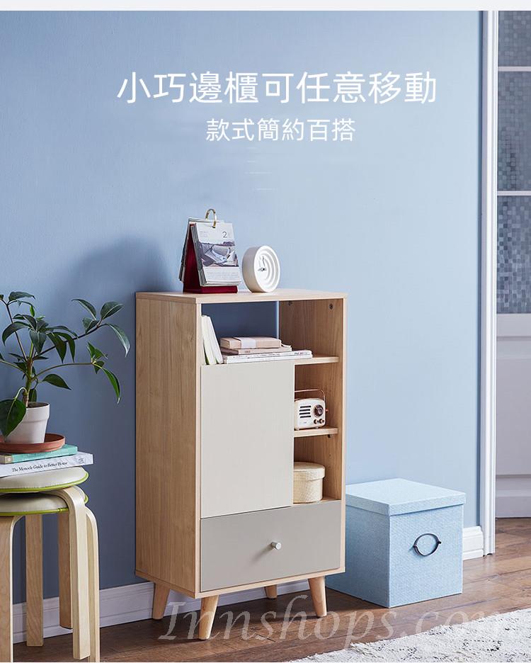 時尚系列 簡約 小戶型茶几 電視櫃 客廳儲物電視櫃茶几組合 50/90/98/140cm (IS8142)