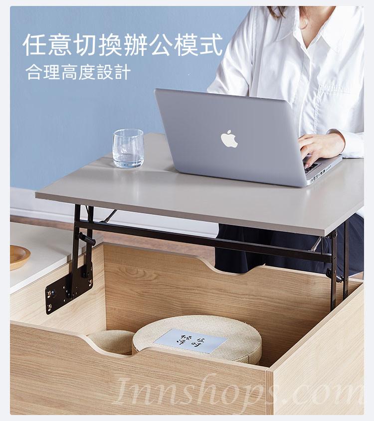 時尚系列 簡約 小戶型茶几 電視櫃 客廳儲物電視櫃茶几組合 50/90/98/140cm (IS8142)